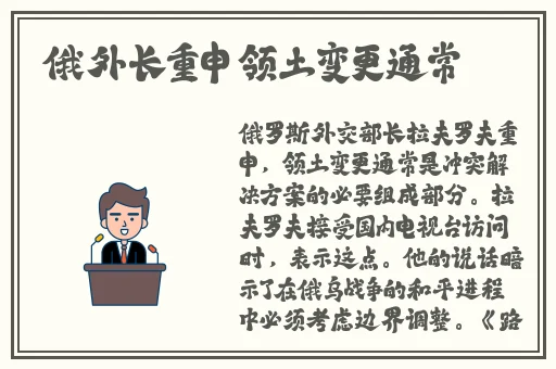 黑料网网址导航